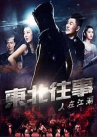 tangyunxin视频的vk