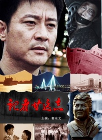 tangyunxin视频的vk